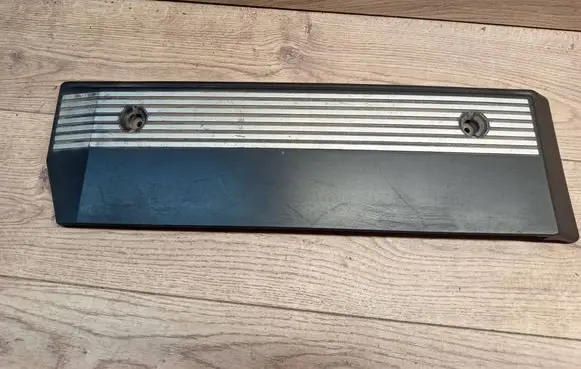 BMW 5 E39 Engine cover (trim) 1435950