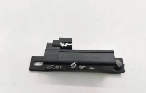 Nissan Qashqai Antenna control unit 4080806900