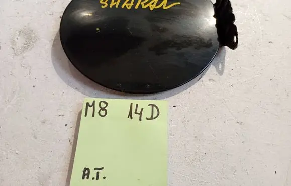 Volkswagen Sharan Fuel tank cap