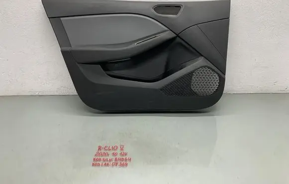 Renault Clio V Front door card panel trim 809014064R