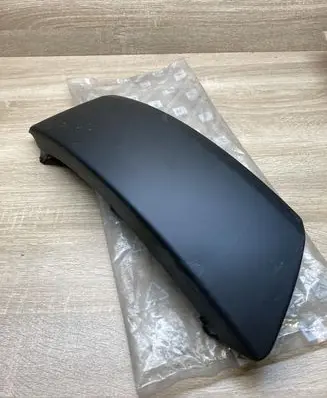 Citroen C4 I Front bumper corner part panel trim 7452KP 9969517