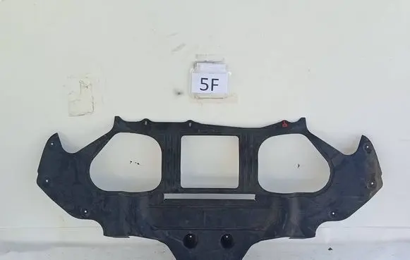 BMW M5 Rear underbody cover/under tray 8060097