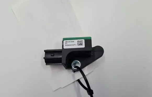 Volkswagen Tiguan Airbag deployment crash/impact sensor 5N0959351B