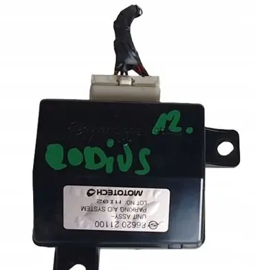 Gateway control module