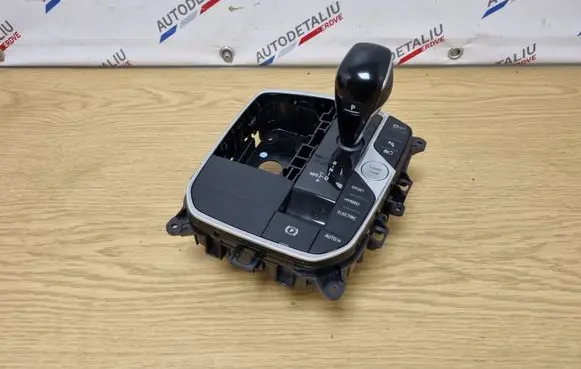 BMW 3 G20 G21 Gear selector 5A5C499
