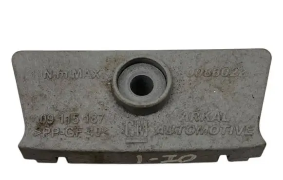 Battery bracket