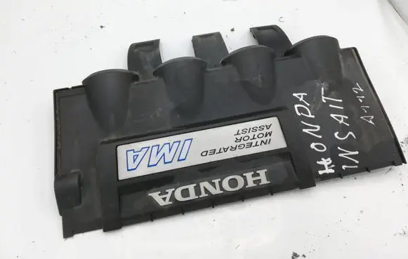 Honda Insight Engine cover (trim) 17121RBJ01