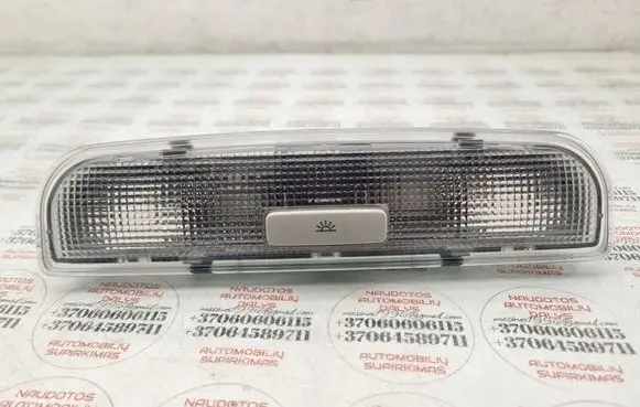Seat Exeo (3R) Rear seat light 8P0947111 8P0947111B