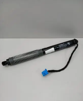 Tailgate/trunk/boot lift motor