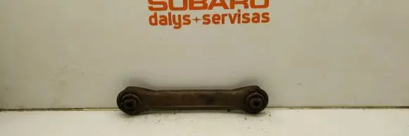 Subaru Forester SG Rear control arm