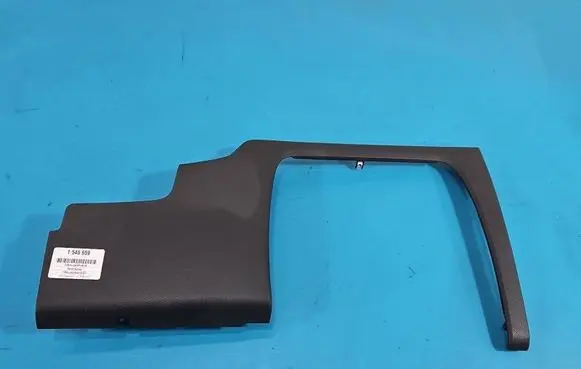 Skoda Kodiaq Center console 566857206 IMPRK1545659
