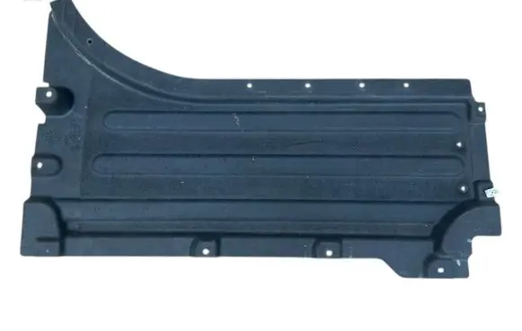 BMW X5 G05 Side bottom protection 7461768 51757461768