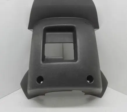 Nissan Pathfinder R51 Steering wheel column trim 48470EB300 48470EB301 48470EB302