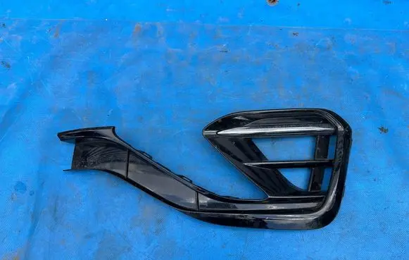Volkswagen Arteon Front bumper lower grill 3G8853666E