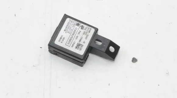 Land Rover Discovery 4 - LR4 Immobiliser reader (aerial) AH4N15607AE 28227917