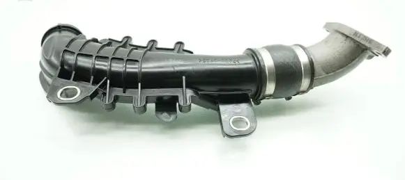 Mazda 6 Intake resonator 