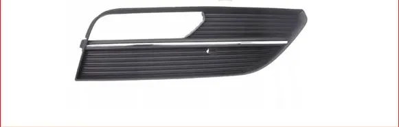 Audi A3 S3 8V Front fog light trim/grill 