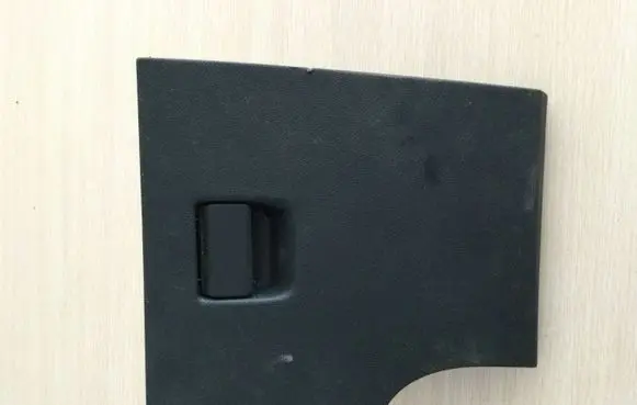 Peugeot 508 Glove box set 9686445977