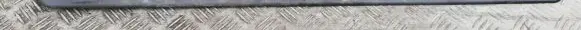 Mitsubishi Pajero Sport I Other interior part mr22757