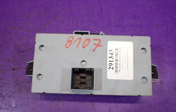 Fiat Stilo Fuse box set 46797602