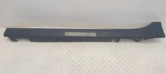 BMW 2 F44 Front sill (body part) 
