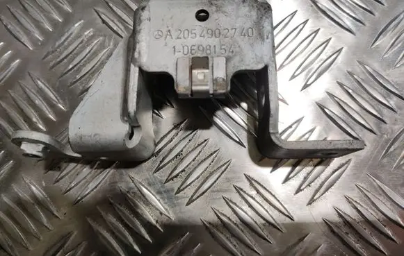 Other engine bay part