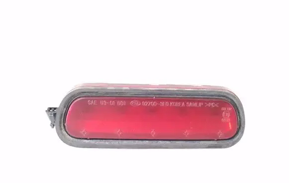 KIA Sorento Third/center stoplight 927003E0