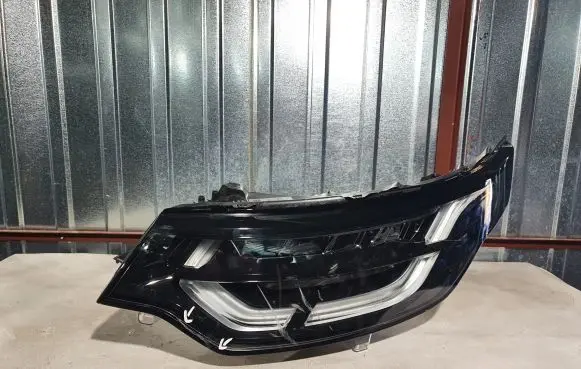 Land Rover Discovery 5 Headlight/headlamp