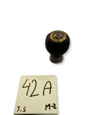Suzuki Samurai Gear shift rod 2811380000