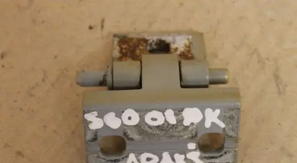 Volvo S60 Rear door lower hinge