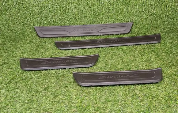 Front sill trim cover