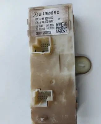 Tailgate/trunk control unit/module