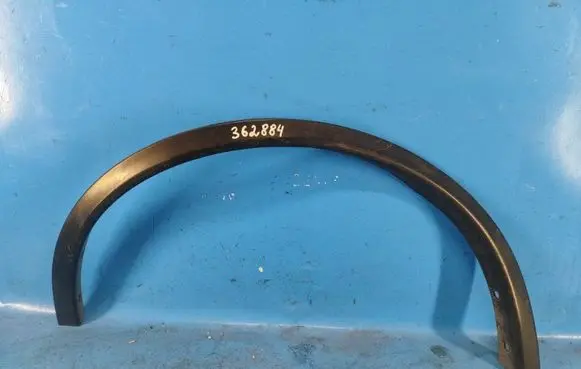 Nissan X-Trail T32 Front arch trim 638619TA0A
