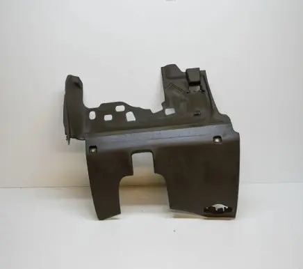 Audi Q5 SQ5 Other interior part 8R1880301B