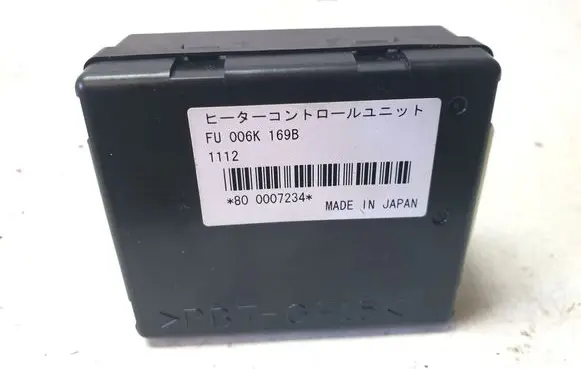 Mazda CX-5 Other relay FU006K169B