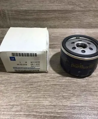 Opel Vivaro Oil filter cover 9111019 4403019