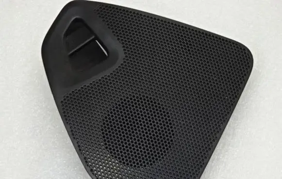 Side speaker trim/cover