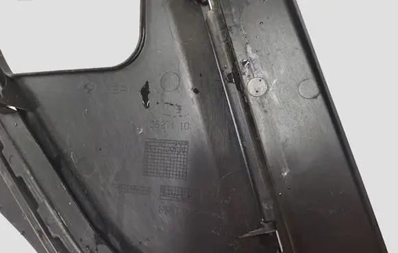 BMW 5 F10 F11 Engine cover (trim)