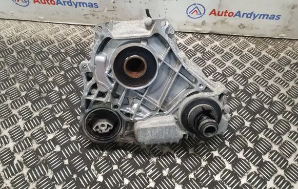 Gearbox transfer box case