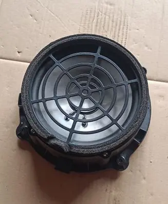 Front door speaker