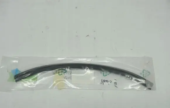 Toyota Yaris Rubber seal rear door window/glass 756410D020