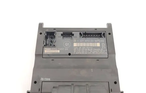 Seat control module