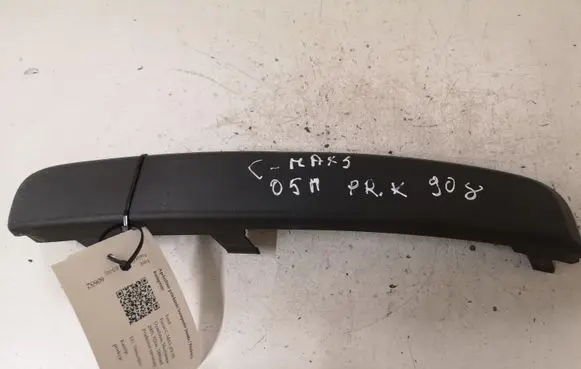 Ford Focus C-MAX Front bumper splitter molding 3M51R17E909 D2A3B