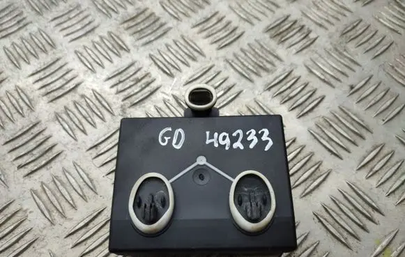 Door control unit/module
