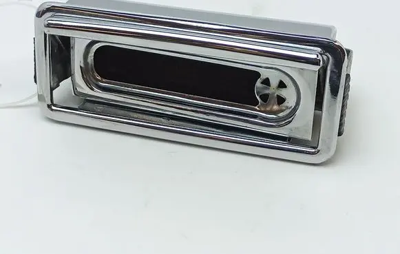 Jaguar XJS Ashtray (front) 