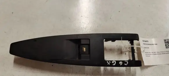 Citroen C6 Electric window control switch 96519386 53269759