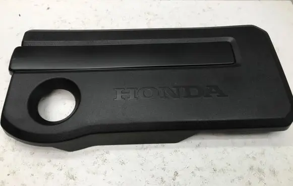 Honda ZR-V Engine cover (trim)