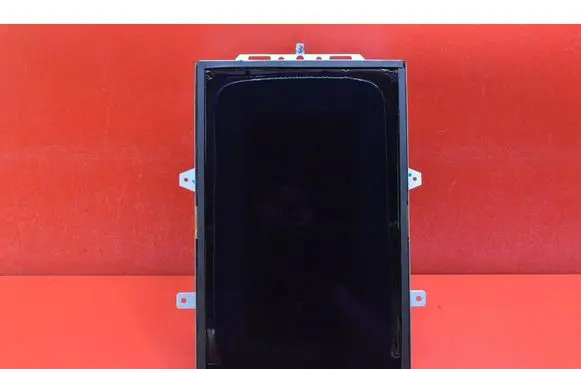 Radio/CD/DVD/GPS head unit