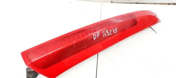 Rear/tail lights
