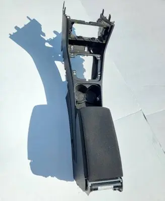 Armrest